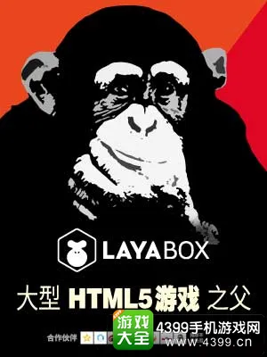 安全守护，固若金汤！